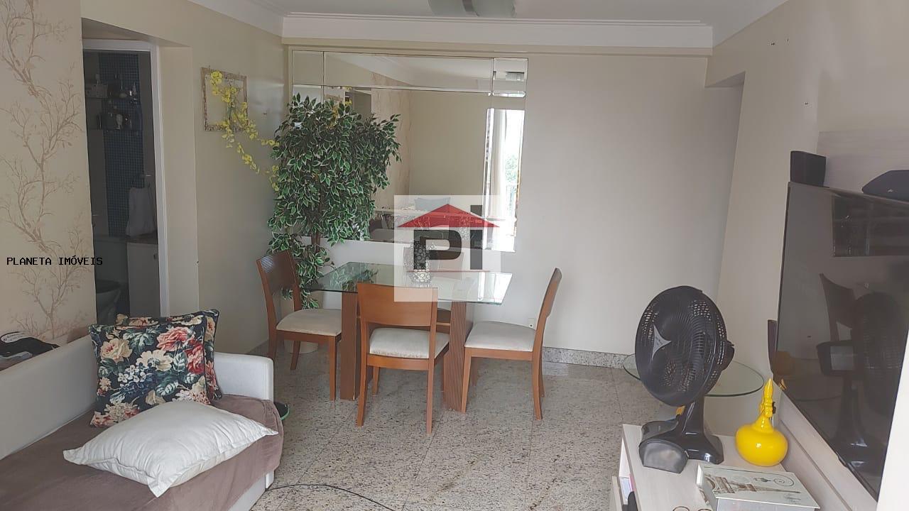 Apartamento à venda com 2 quartos, 65m² - Foto 1