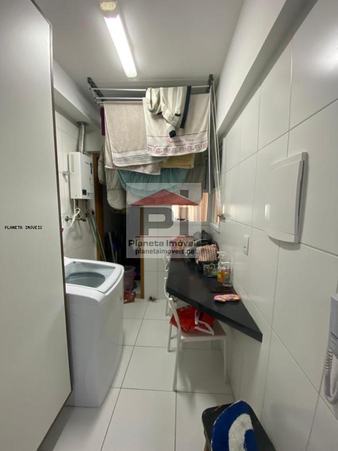 Apartamento à venda com 2 quartos, 85m² - Foto 17